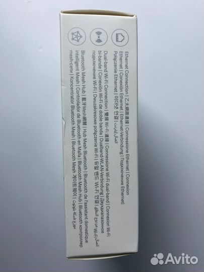 Управление умным домом Xiaomi Smart Home Hub 2