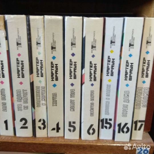 Собрание сочинений детективы и приключения