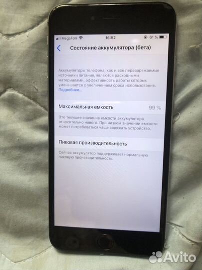 iPhone 6 Plus, 64 ГБ