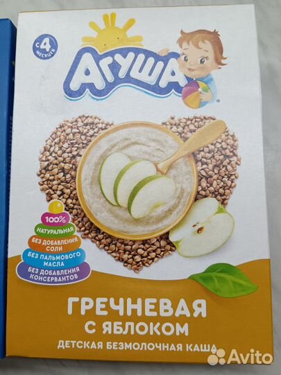 Смесь агуша 1 и агуша 2 каша