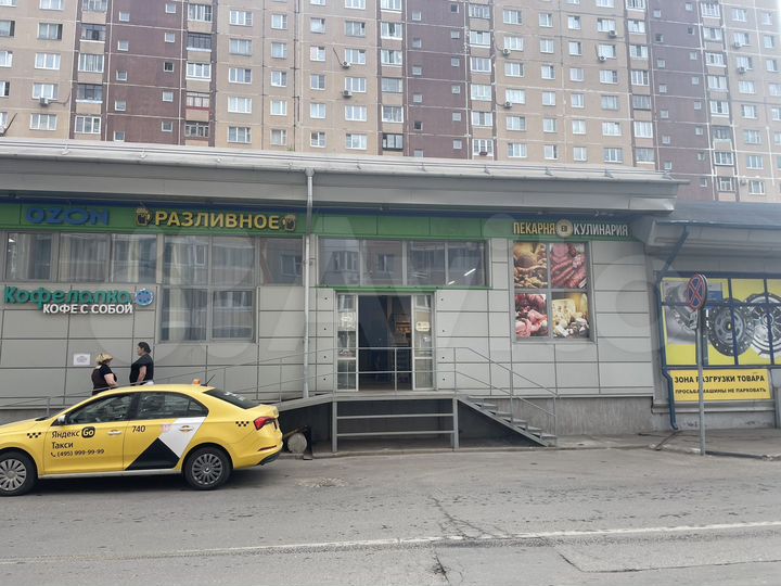 Торговая площадь, 50 м²