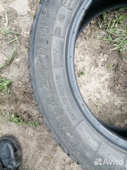 Tunga Zodiak 205/55 R16