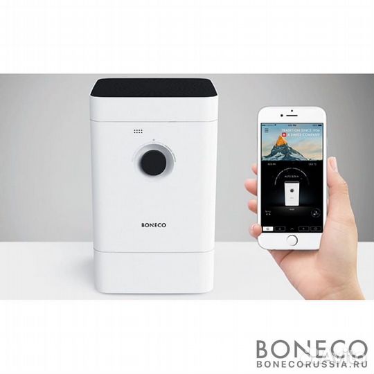 Климатический комплекс boneco H300
