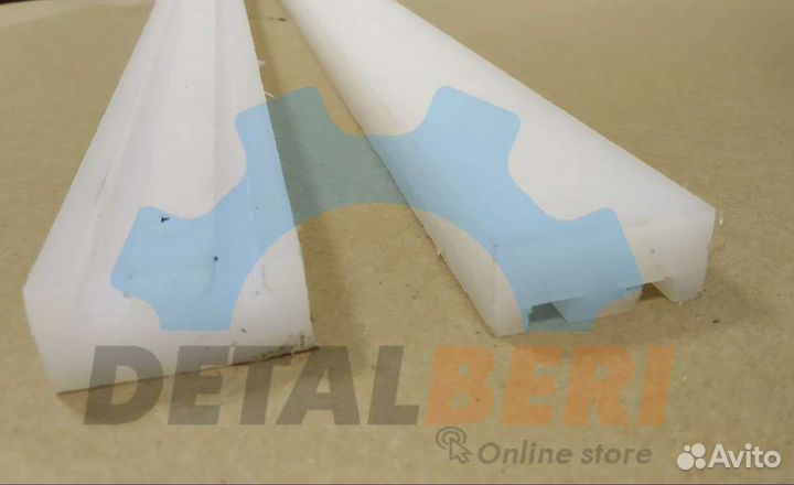 Склизы на снегоход Рысь, комплект