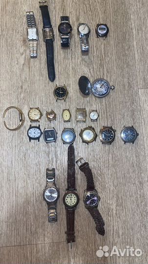 Часы наручные