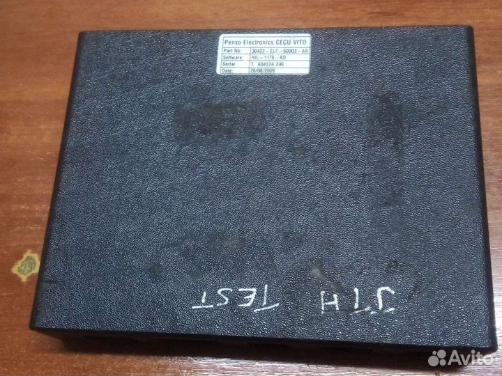 Блок управления телефоном vito 639 кузов