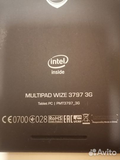 Планшет Lenovo Prestigio MultiPad wize 3797 3G