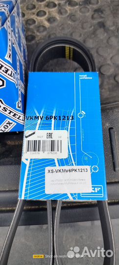 Ремень генератора, натяжной ролик