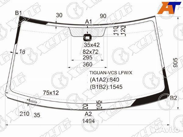 Стекло лобовое volkswagen tiguan