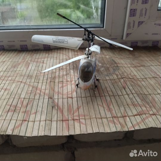 Самолёт на пульте управления