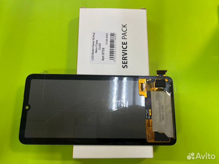 Дисплей для Xiaomi redmi note 10pro/ 11pro oled