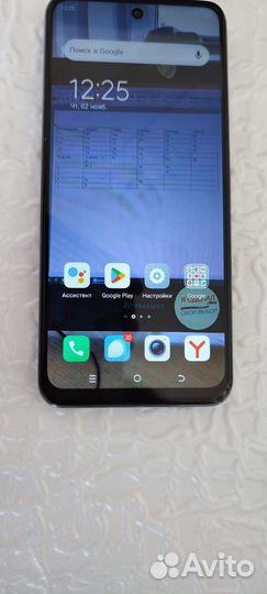 TECNO Pova Neo 2, 6/128 ГБ