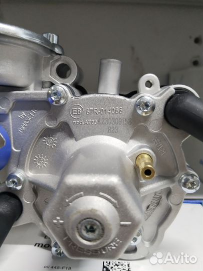 Газовый редуктор гбо