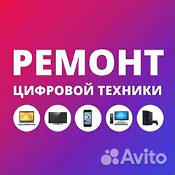 Asus X540LJ-XX771T Ноутбук