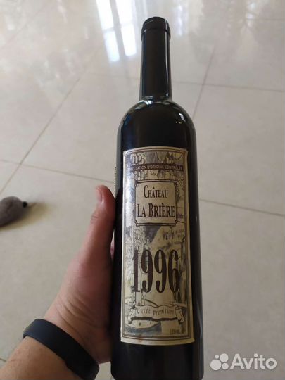 Набор для вина