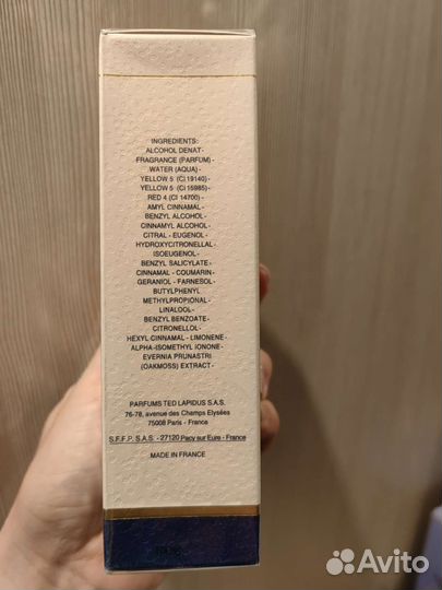 Ted lapidus creation edt 100