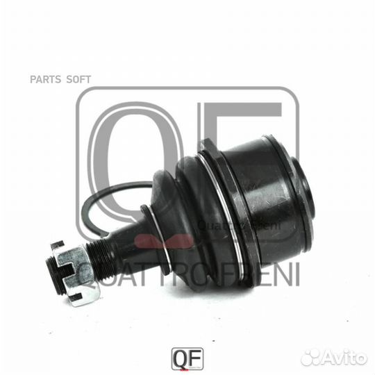 Quattro freni QF50D00002 Опора шаровая toyota land