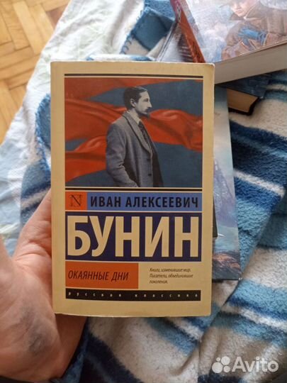 Книги: 