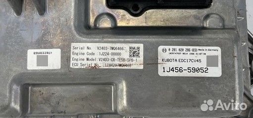 Блок управления контроллер kubota V2403