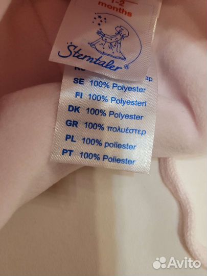 Шапка для новорожденного девочки демисезонная