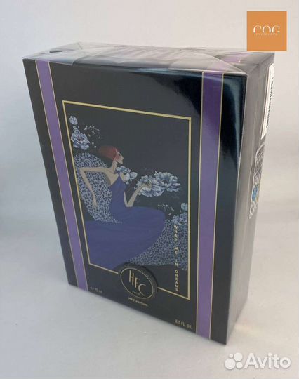 Парфюмерная вода Haute Fragrance Company Wrap Me