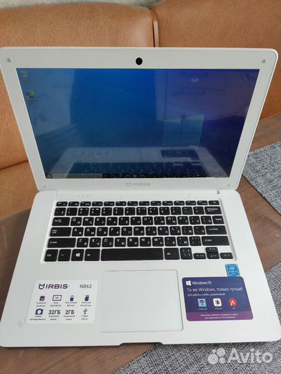 Irbis nb62