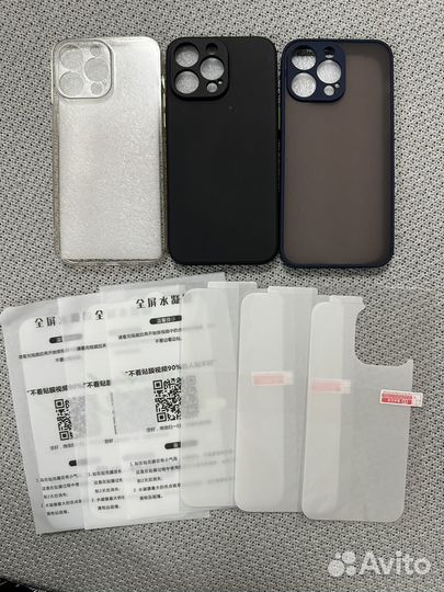 Чехол на айфон 14 pro max