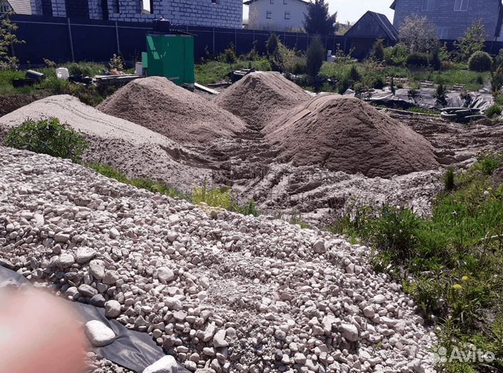 Щебень гравийный любой фракции с доставкой