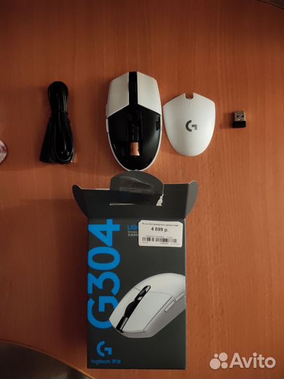 Игровая мышь logitech g304