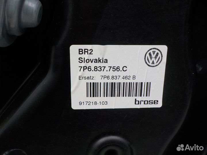 Стеклоподъемник на Volkswagen Touareg 7P6837462B