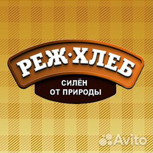 Электрогазосварщик