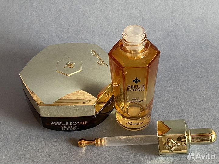 Пустые баночки флакон Guerlain abeille royale