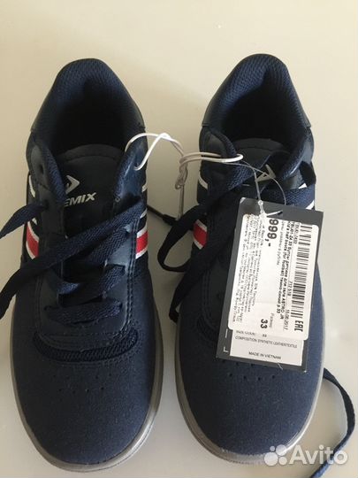 Новые кроссовки