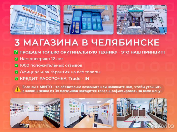 Материнская плата gigabyte Z690 UD DDR4