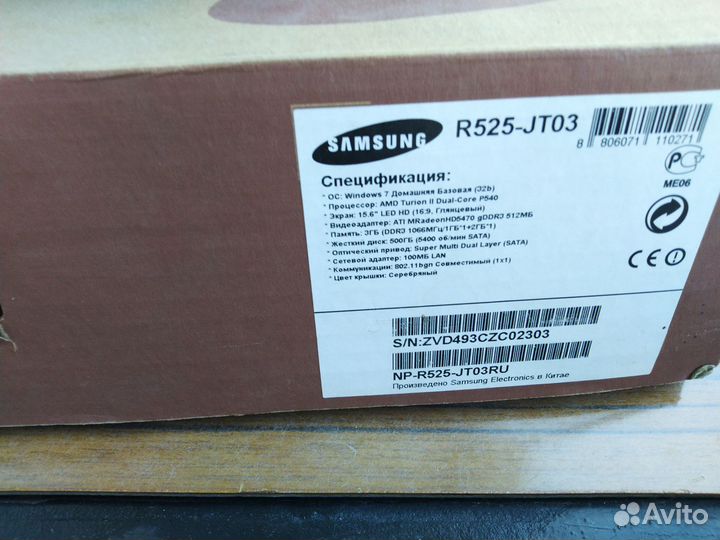 Ноутбук samsung r525