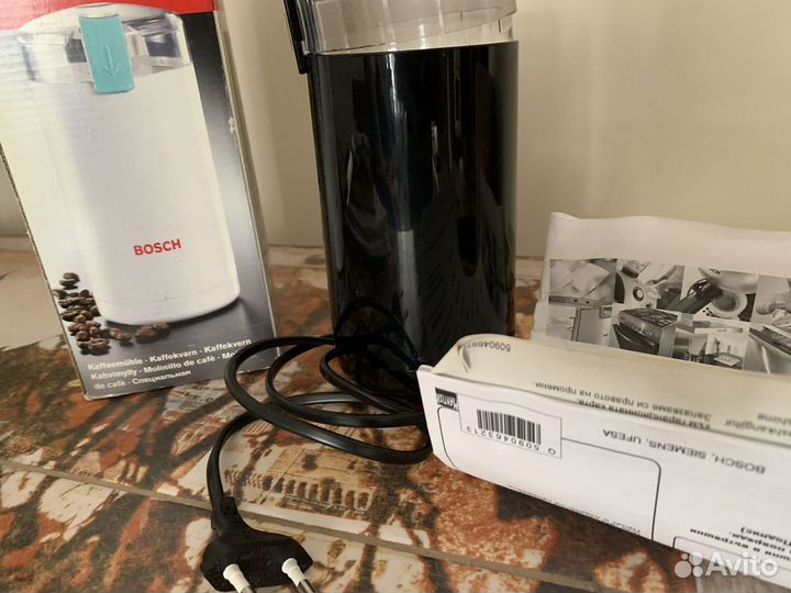 Кофемолка bosch новая