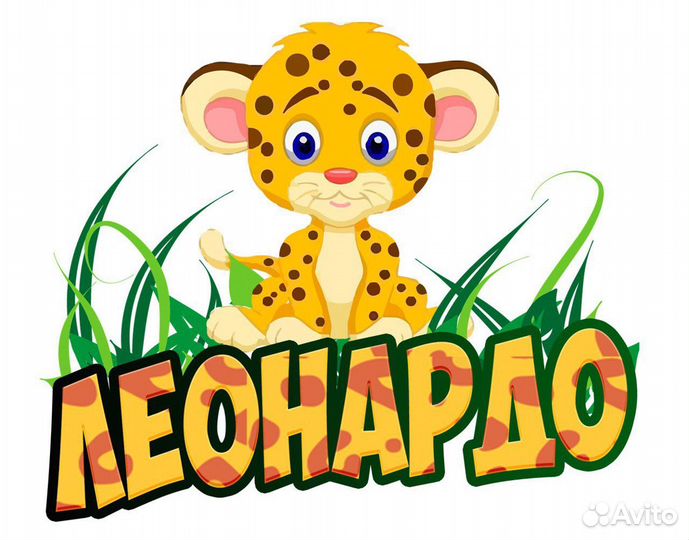 Ведущий мероприятий/аниматор
