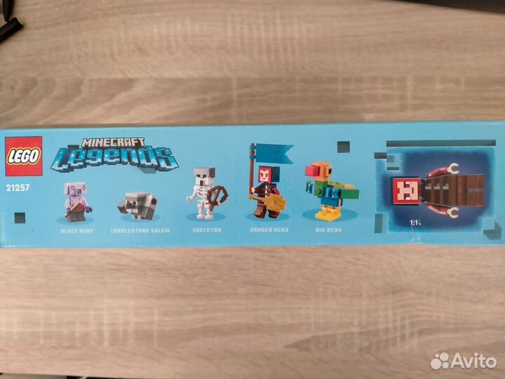 Конструктор Lego Minecraft Legends