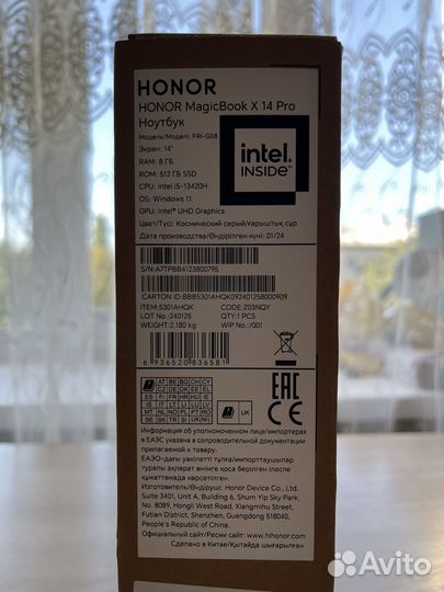 Honor MagicBook X14 Pro, 14/i5/8Gb/512Gb/Win 11