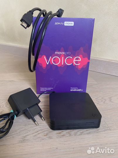 Приставка tv smart movix (дом.ру)