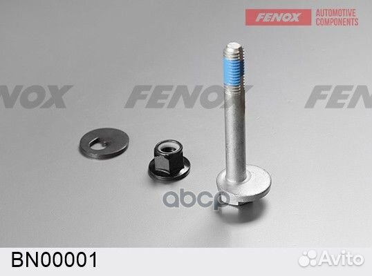 Комплект болтов BN00001 fenox