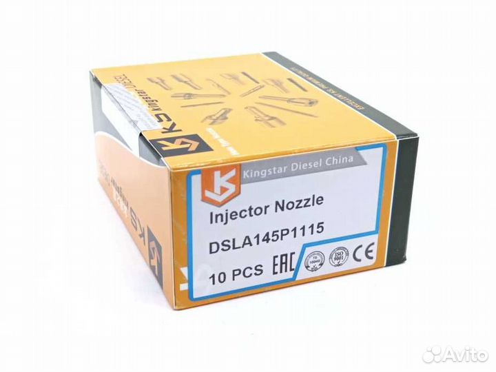 Распылитель dsla145P1115 форсунки Bosch 0445110102