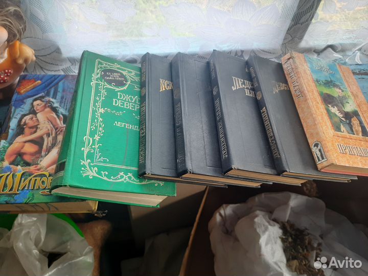 Книги