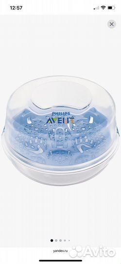 Стерилизатор philips avent