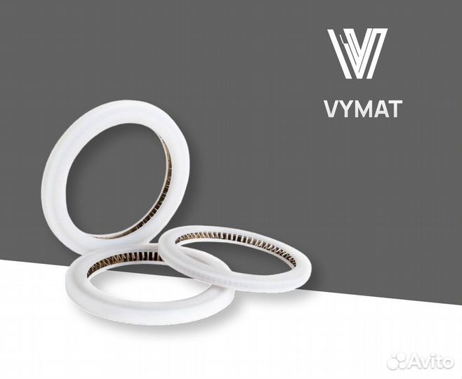 Уплотнительные кольца для лазерного станка