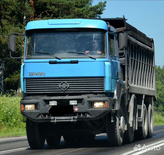 Запчасти Урал