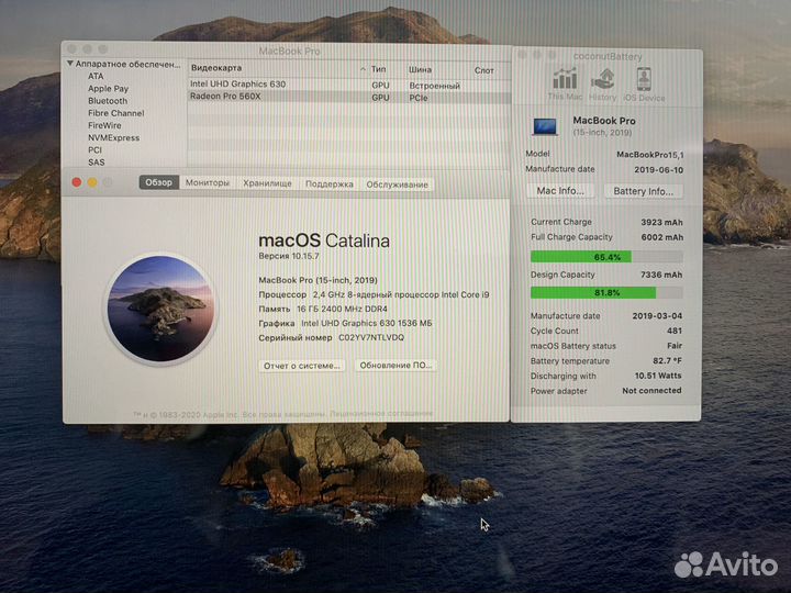 Мощный Apple MacBook Pro 15 2019 i9 512 ssd