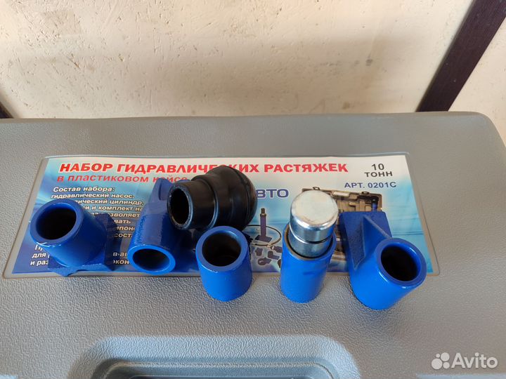 Набор гидравлических растяжек 10 тонн