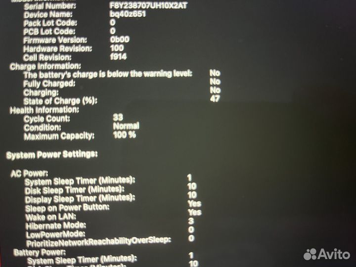 Macbook air 13 M2 8 256gb