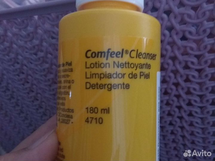 Мочеприемник 2000 мл Inekta